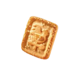 Mulino Bianco Galletti with 100% Italian fresh milk – Crunchy biscuits 350g